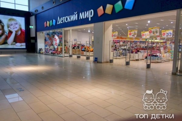 Кракен дарк шоп
