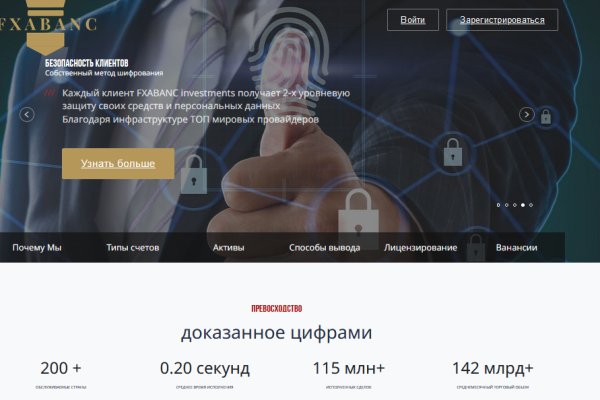 Кракен 15at