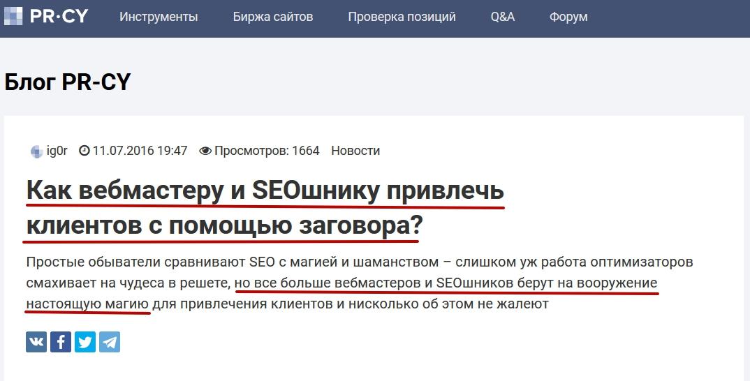 Маркетплейс кракен kraken