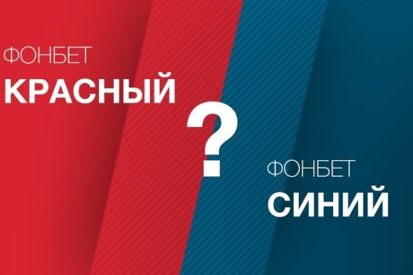 Дарк маркетплейс кракен