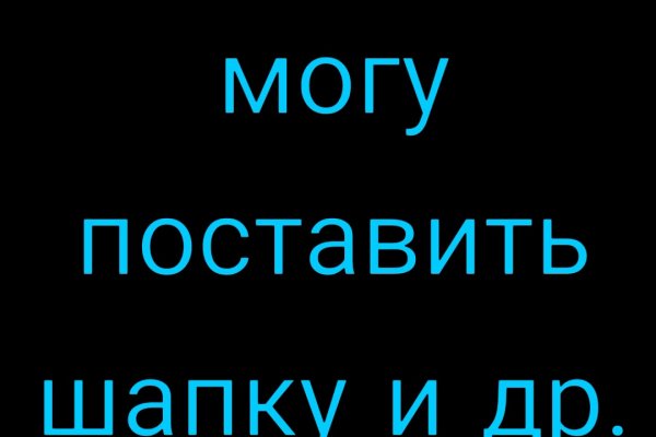 Что случилось с кракеном сайт