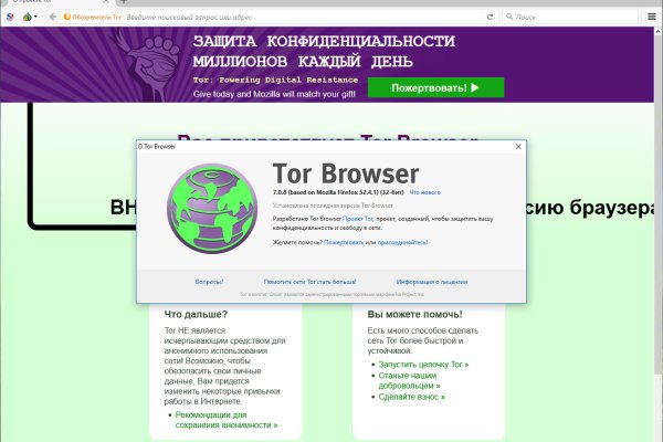 Кракен ссылки krakenwebs org