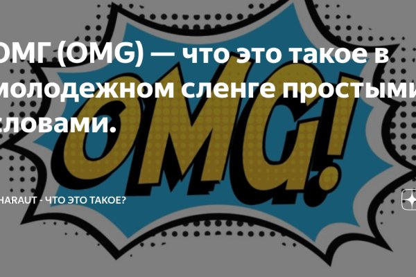 Кракен at сегодня работает ли