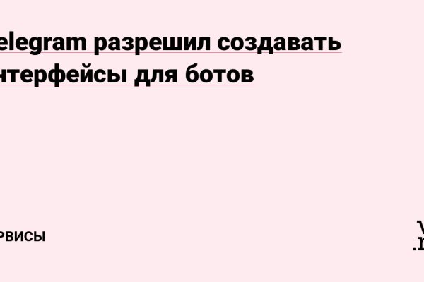 Кракен шоп krakenweb site